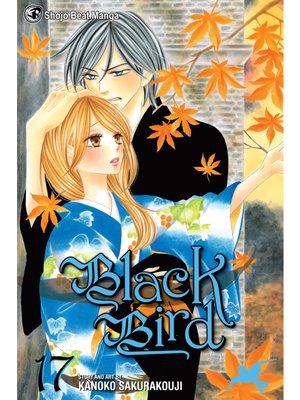 cover image of Black Bird, Volume 17